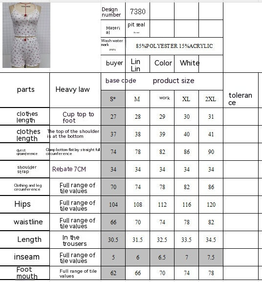 Home Wear Suit Two-piece Set
